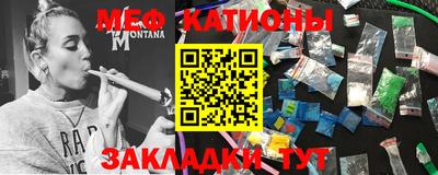 круглые Будённовск