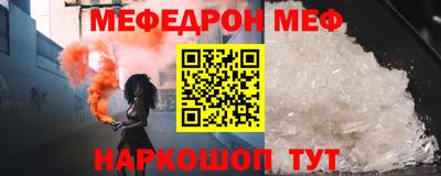 круглые Будённовск