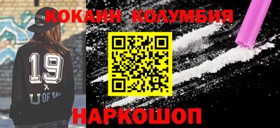 меф Бузулук
