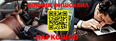 ALPHA PVP Бугуруслан