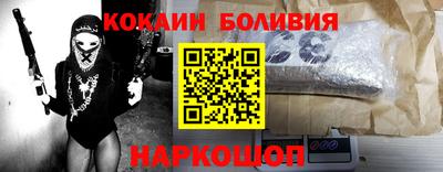 ALPHA PVP Бугуруслан