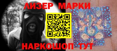 круглые Будённовск