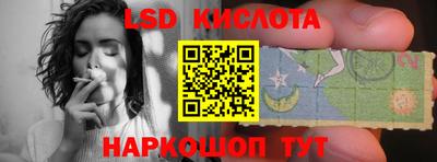 меф Бузулук