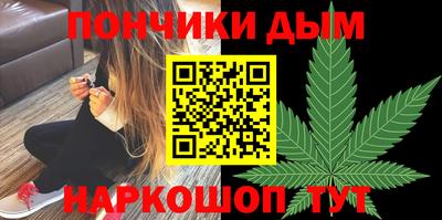 меф Бузулук