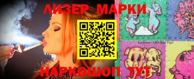 ALPHA PVP Бугуруслан