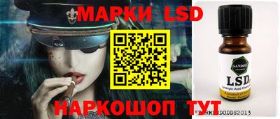 ALPHA PVP Бугуруслан