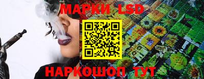 круглые Будённовск