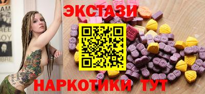 меф Бузулук