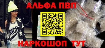 меф Бузулук