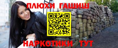 ALPHA PVP Бугуруслан