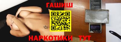 круглые Будённовск