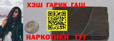 круглые Будённовск